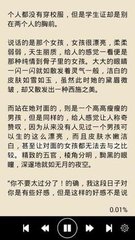 问鼎游戏娱乐平台官网